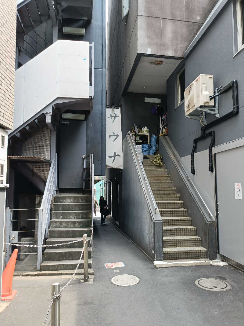 水風呂でととのった～！さんのサウナ東京 (Sauna Tokyo)のサ活写真