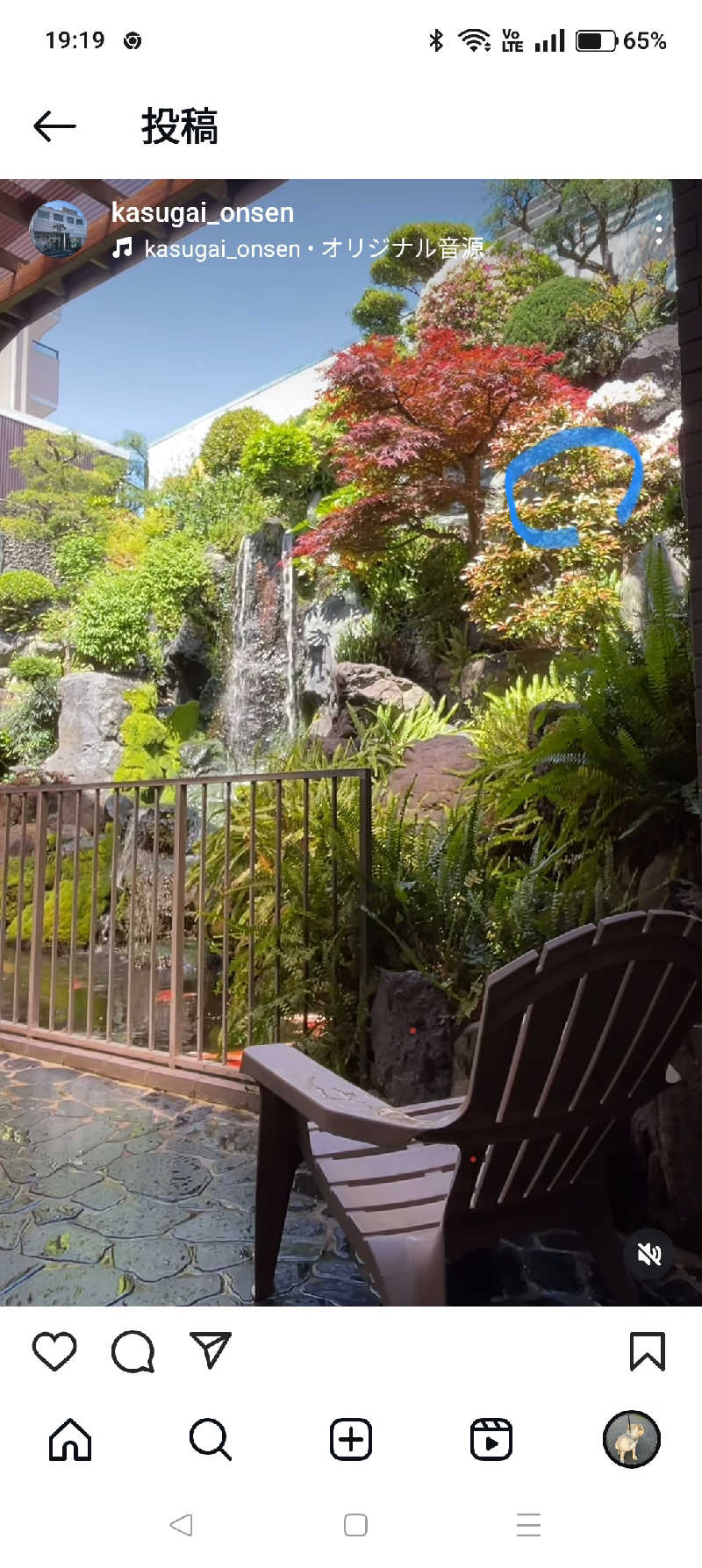 水風呂でととのった～！さんの春日井温泉のサ活写真