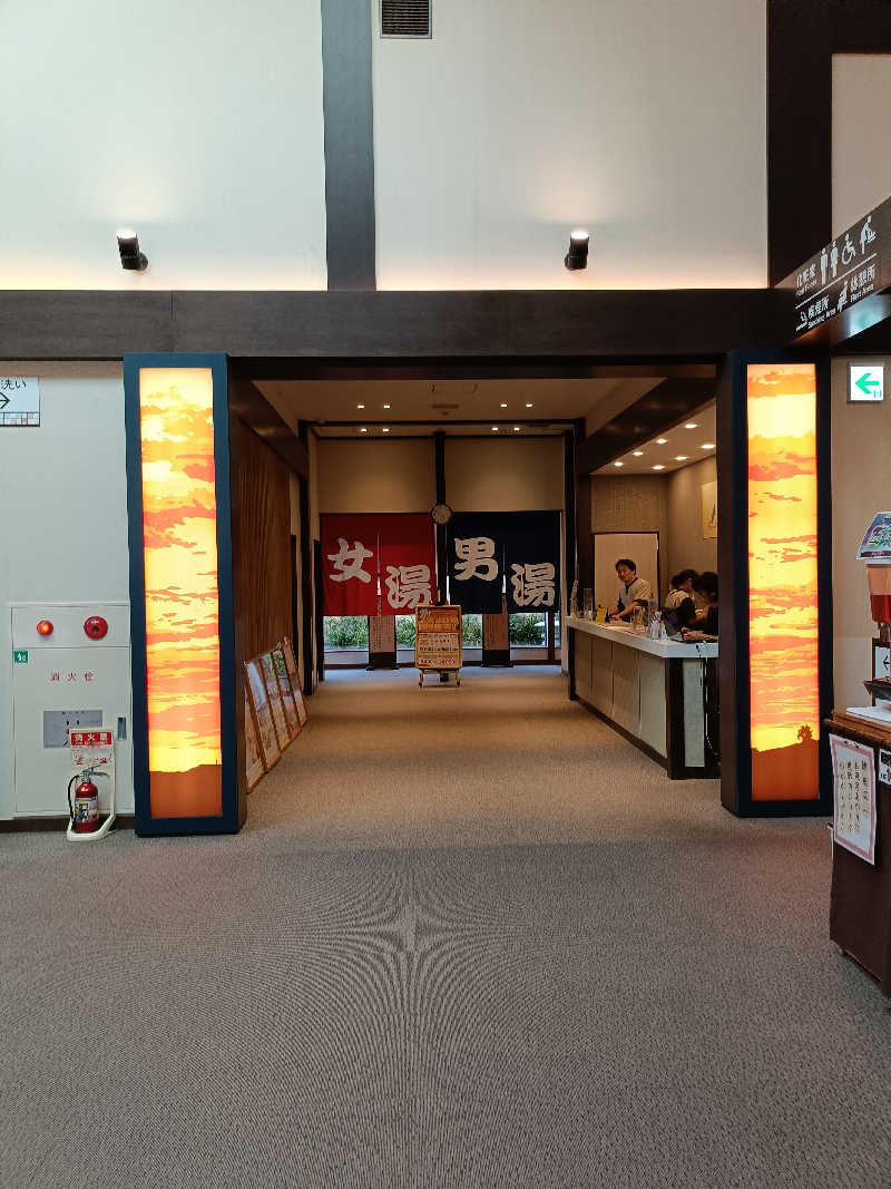 水風呂でととのった～！さんのこまき楽の湯のサ活写真