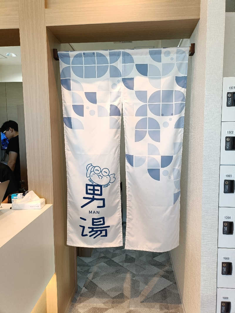 水風呂でととのった～！さんのぽかぽか温泉 新守山乃湯のサ活写真