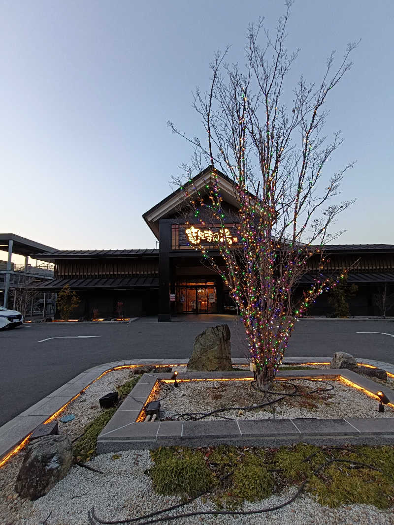 水風呂でととのった～！さんの天空SPA HILLS 竜泉寺の湯 名古屋守山本店のサ活写真