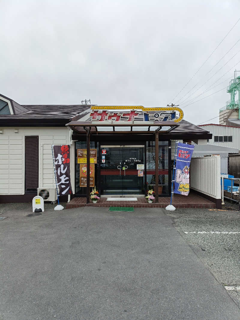 水風呂でととのった～！さんのサウナピアのサ活写真