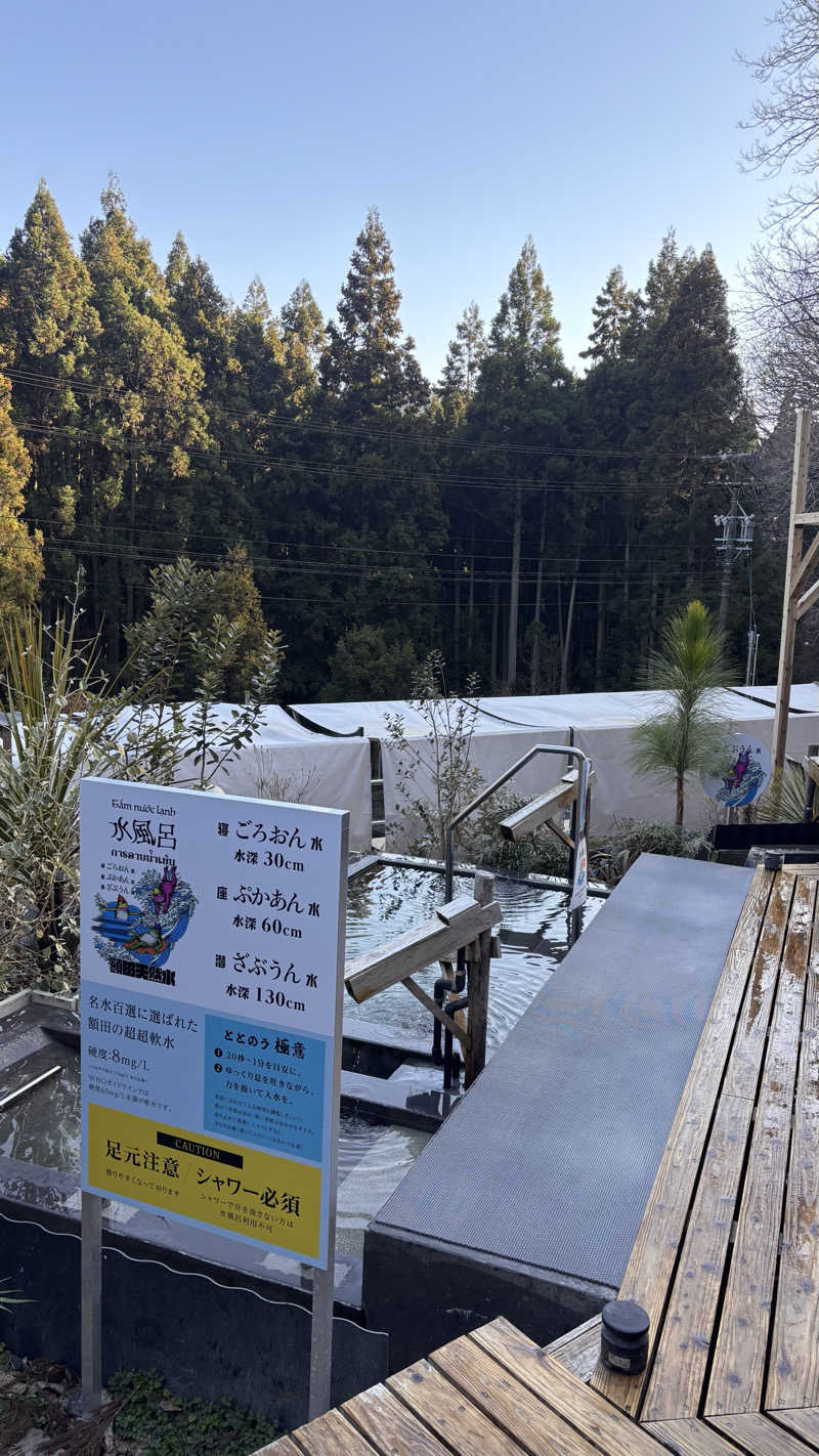 とこさんのZAKIOKA SAUNAのサ活写真