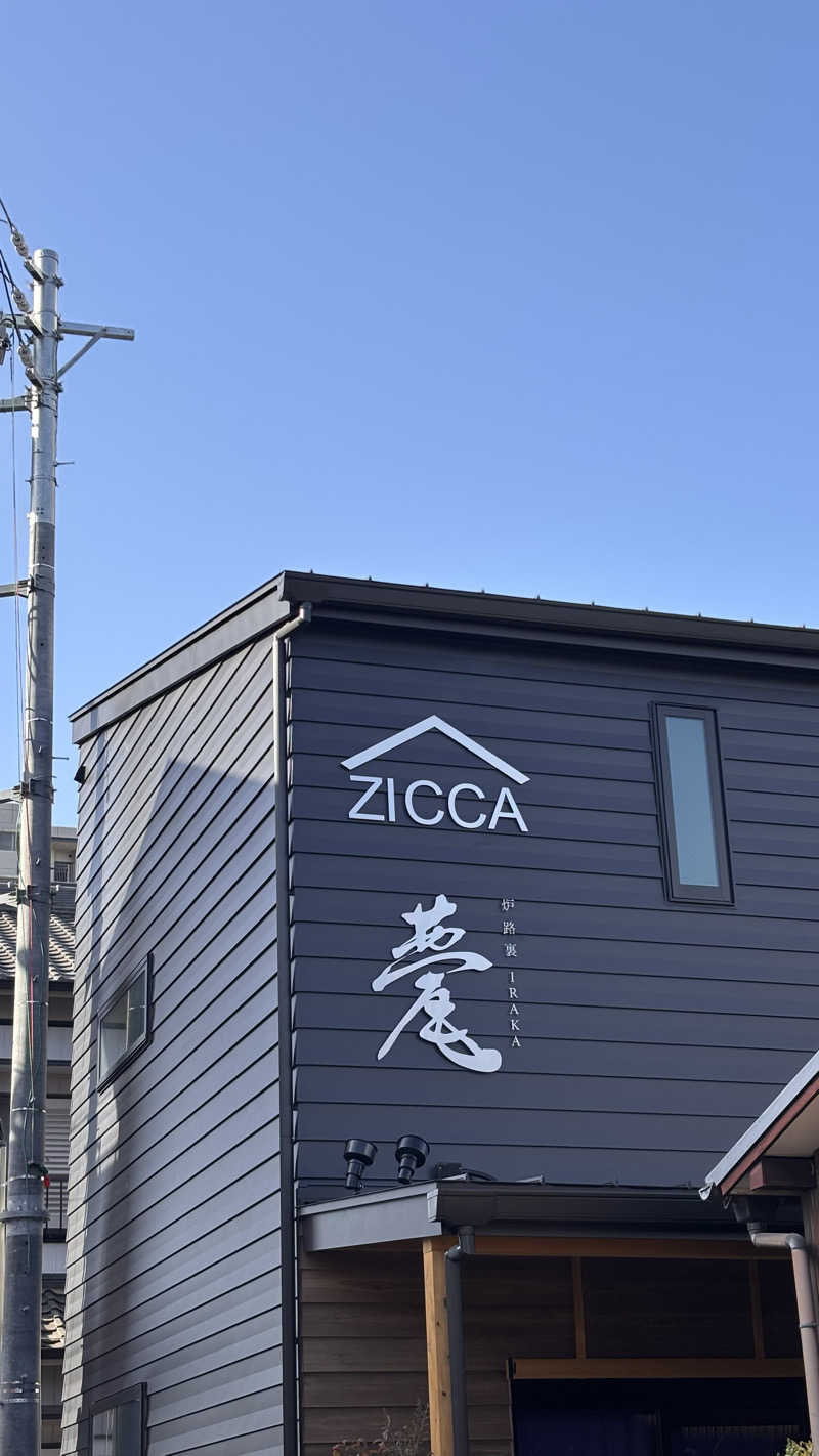 とこさんのZICCAサウナのサ活写真