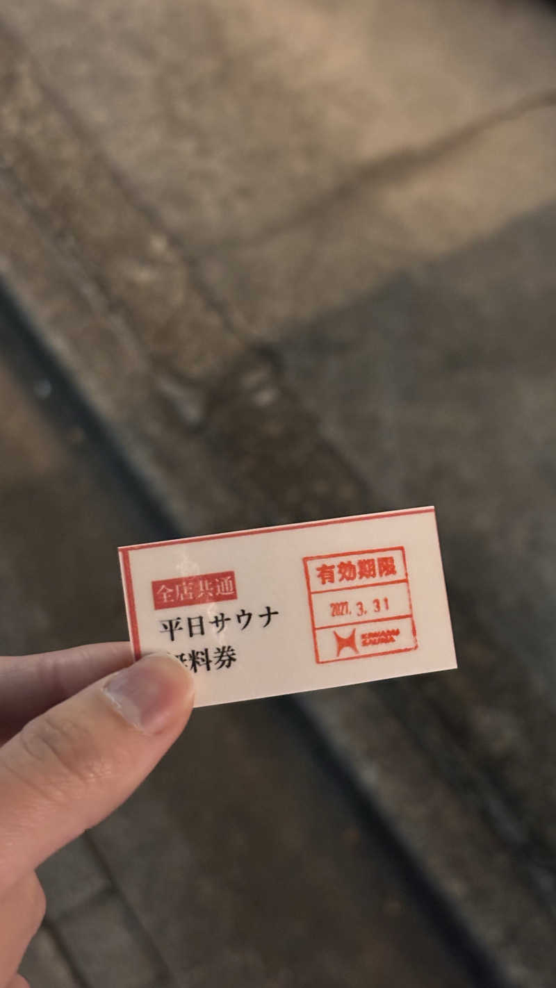 とこさんのKIWAMI SAUNAのサ活写真