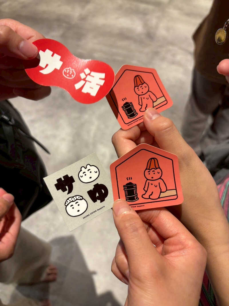 にこさんのサウナコタンサッポロのサ活写真