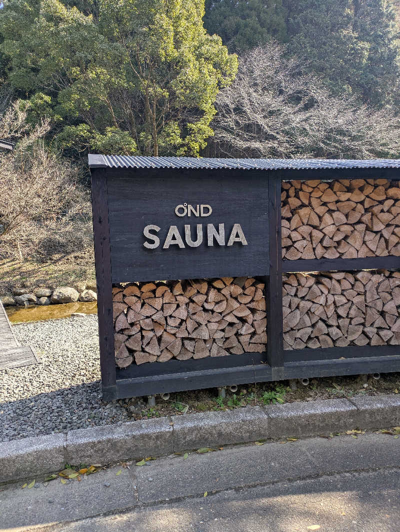 ジャスミンさんのOND SAUNAのサ活写真