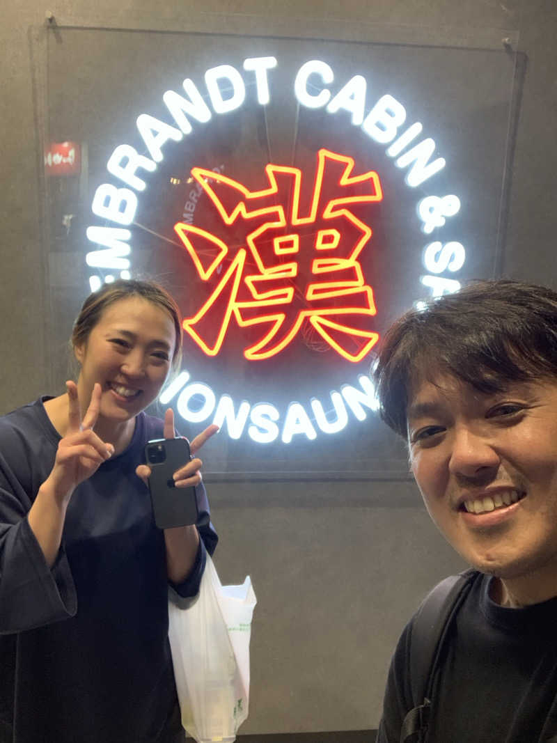 しんしんさんのライオンサウナ新橋 (レンブラントキャビン&スパ新橋内)のサ活写真