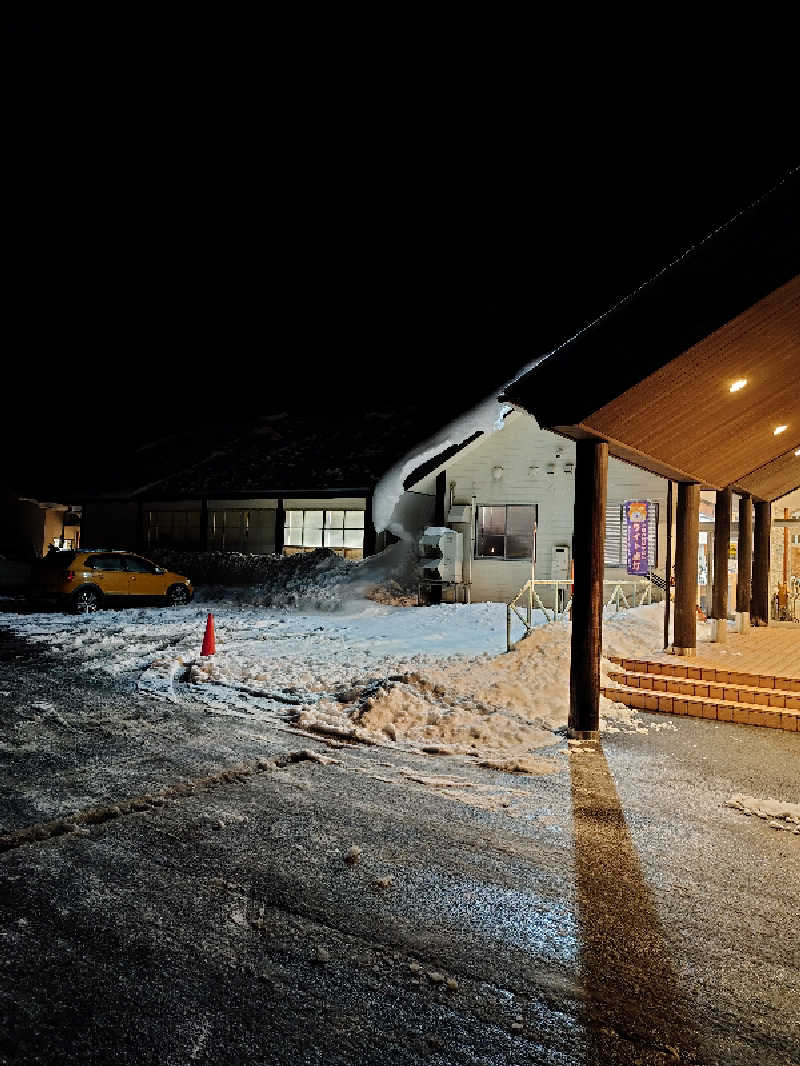 365日外風呂永友誠さんのくつき温泉 てんくう (グリーンパーク想い出の森)のサ活写真