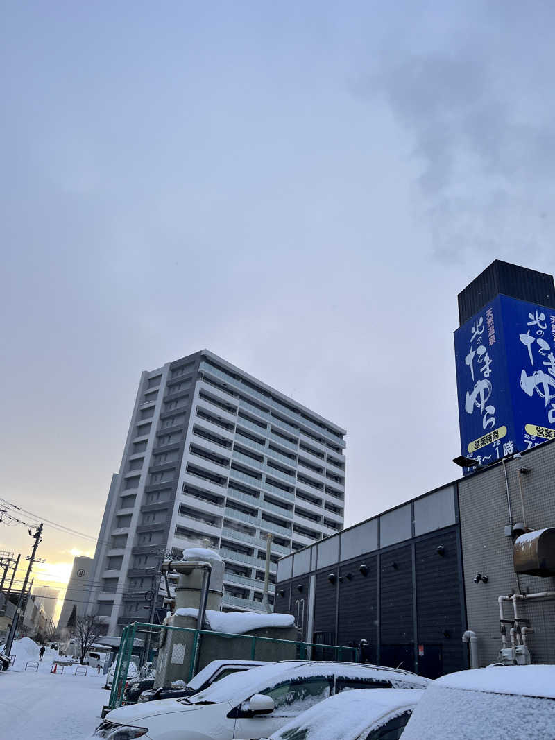 ゆきんこさんの北のたまゆら 桑園のサ活写真