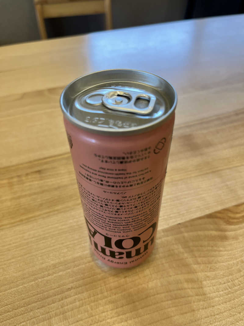 ゆきんこさんの月形温泉ゆりかごのサ活写真