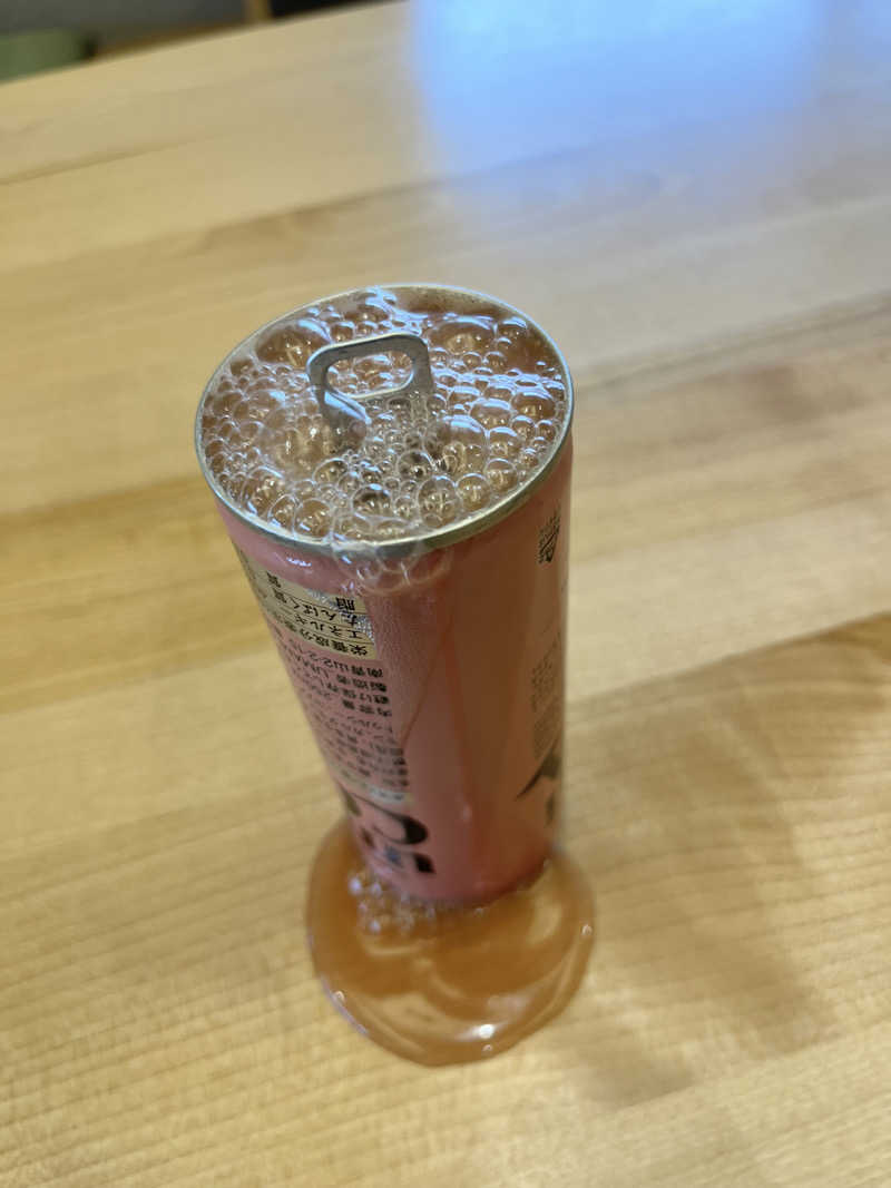 ゆきんこさんの月形温泉ゆりかごのサ活写真