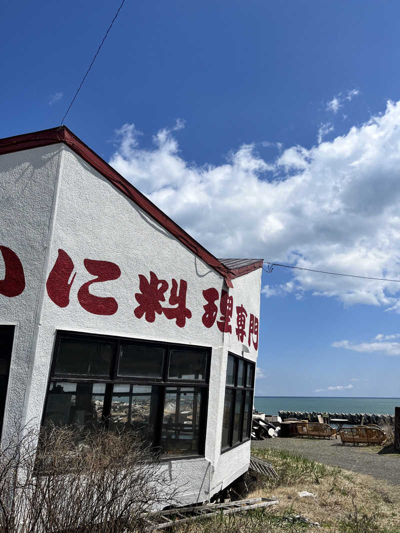 ゆきんこさんの虎杖浜温泉ホテル (Kojohama Spa Hotel)のサ活写真