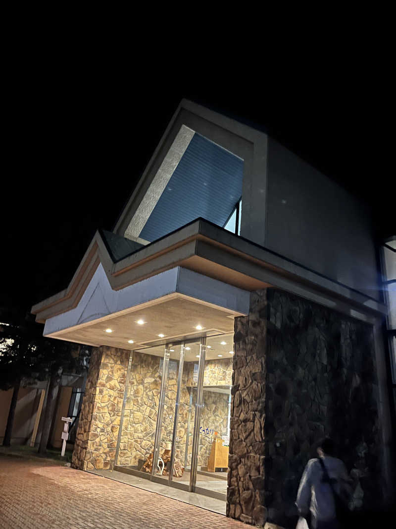 ゆきんこさんの湯宿くったり温泉レイクイン(北海道アヴァント)のサ活写真