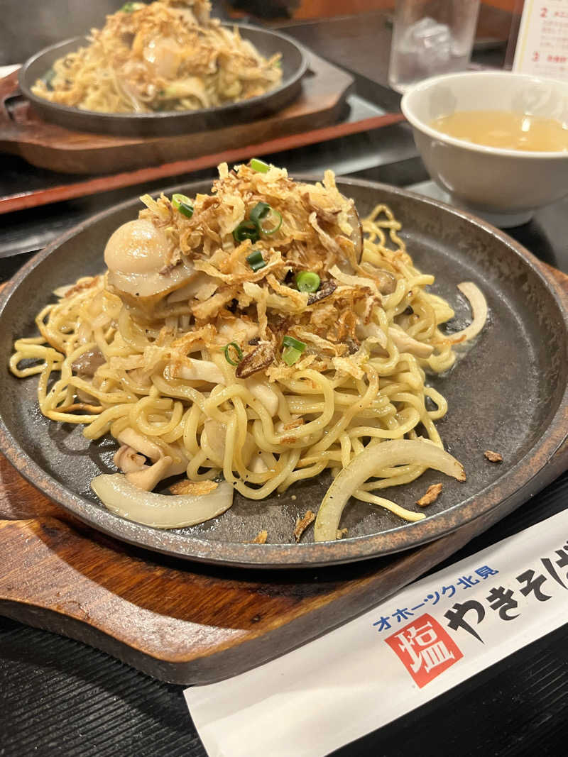 ゆきんこさんの常呂川の湯 ドーミーイン北見のサ活写真