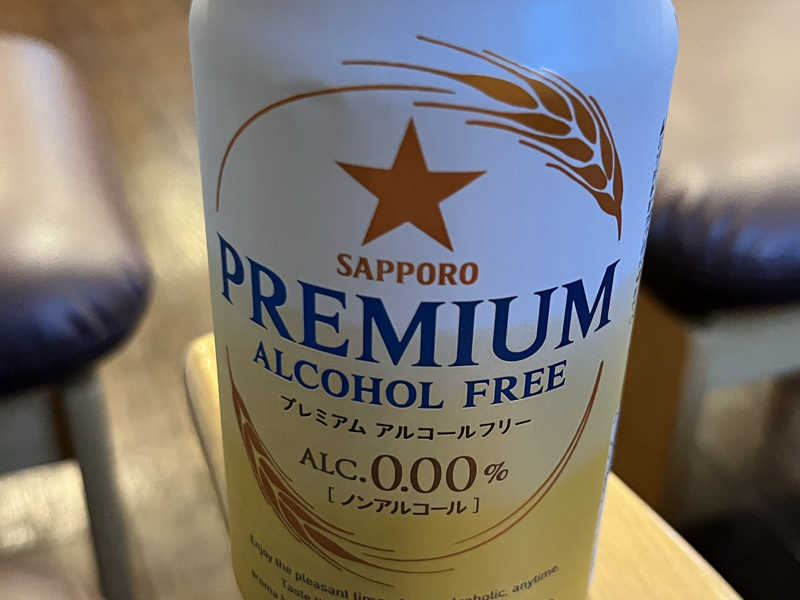 帰り🚗があるのでノンアルコール