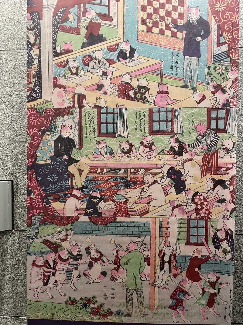 ひろかずさんの愛子天空の湯 そよぎの杜のサ活写真