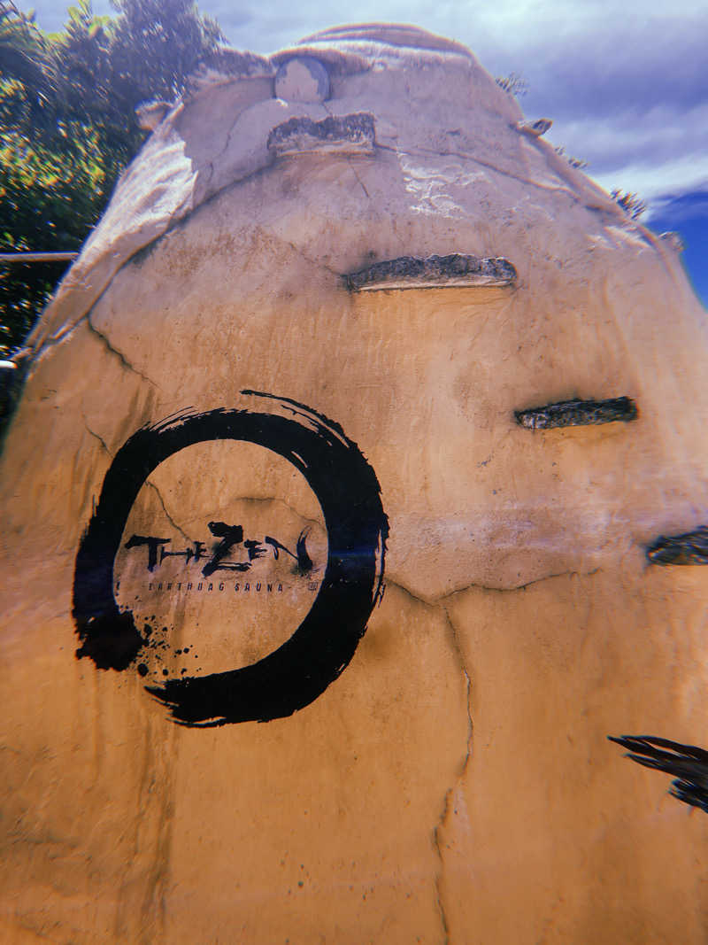 しんやんしさんのサ郷kakeRu アースバッグサウナ発祥の地のサ活写真