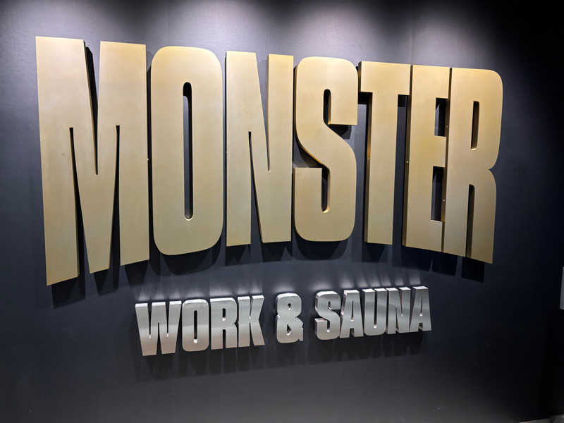 ®️さんのMONSTER WORK & SAUNAのサ活写真