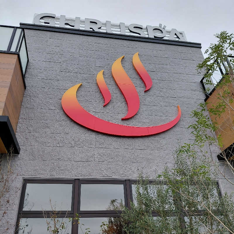 なっちんさんの松阪温泉GURUSPAのサ活写真