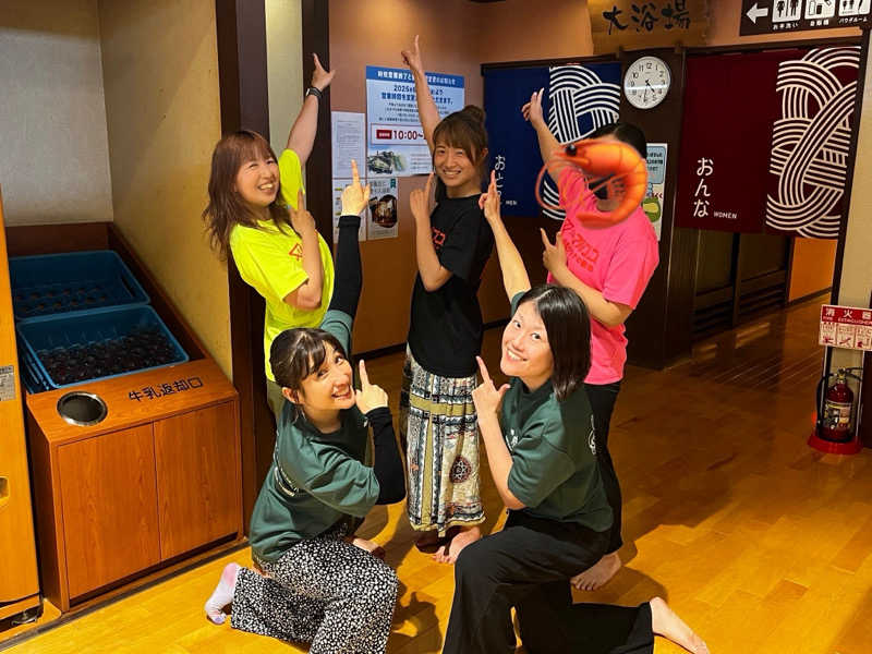 じゅっちゃんねる♨️🐟🌸さんの陽だまりの湯のサ活写真