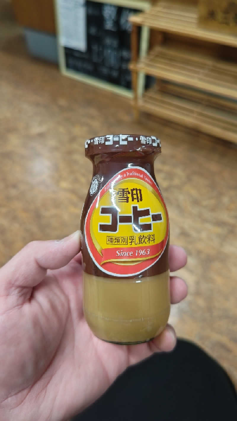 だいごろ〜さんの大和温泉のサ活写真