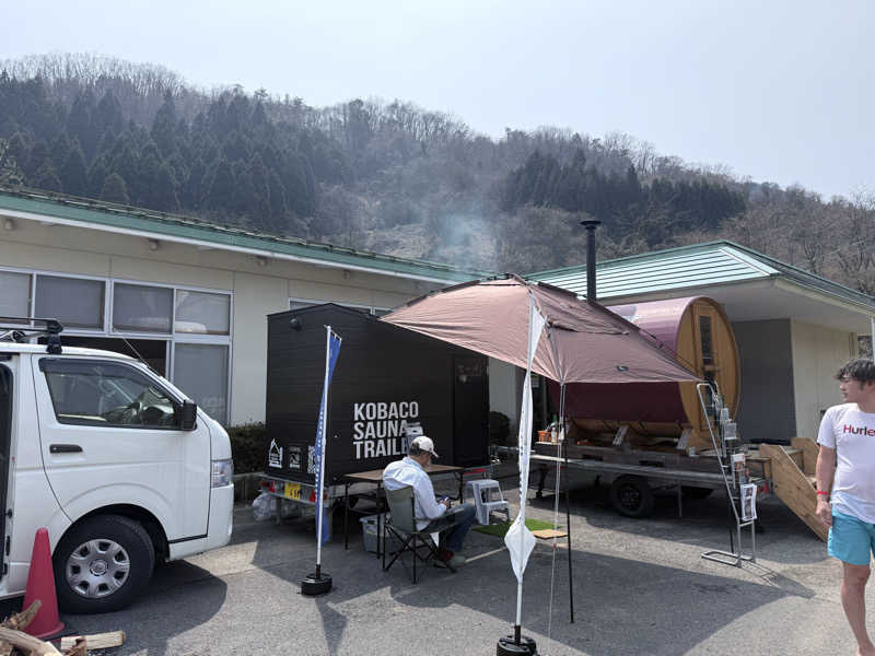 まぐませーじんさんの湯谷荘のサ活写真