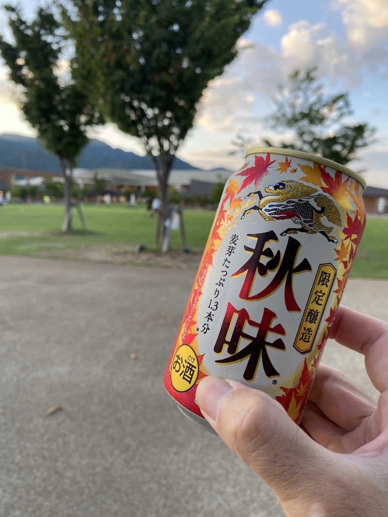 サカツホーマーさんの近江湯のサ活写真