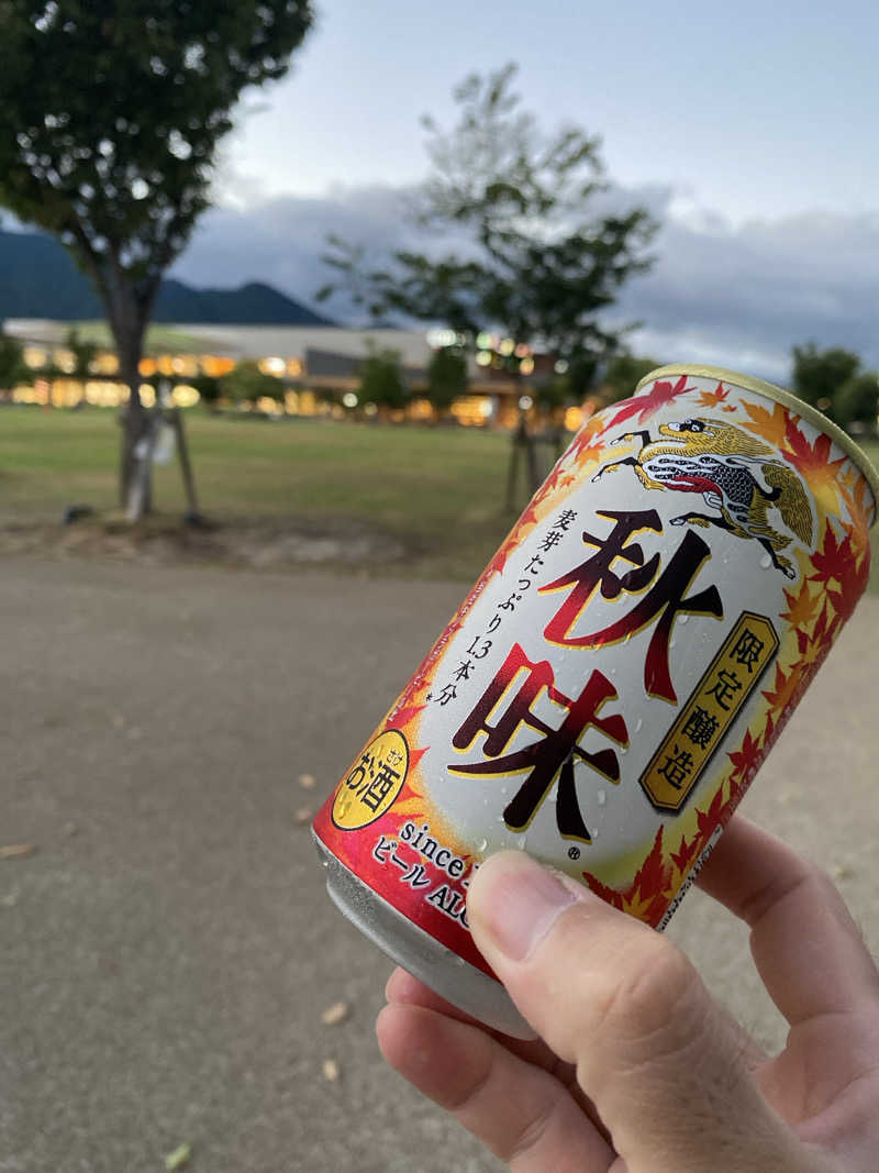 サカツホーマーさんの近江湯のサ活写真