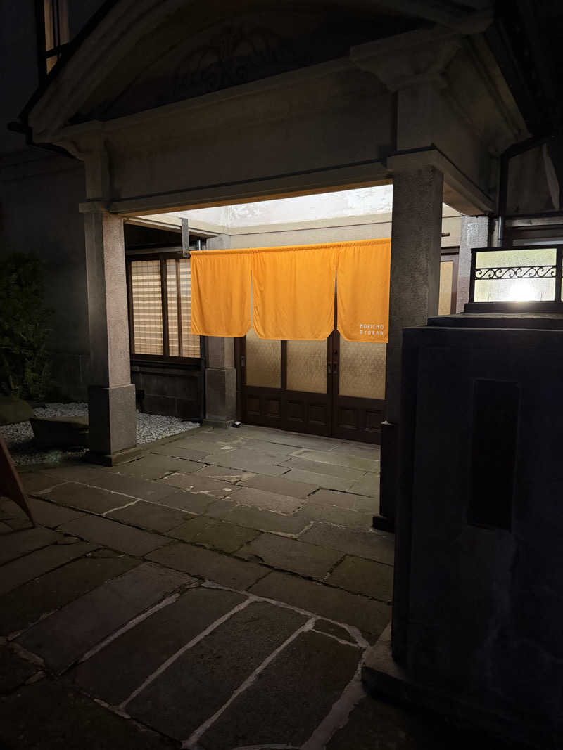 せぢゃんさんの蔵サウナと文化財の宿 森長のサ活写真