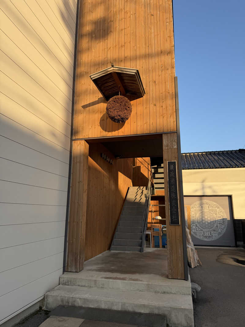 せぢゃんさんの蔵サウナと文化財の宿 森長のサ活写真