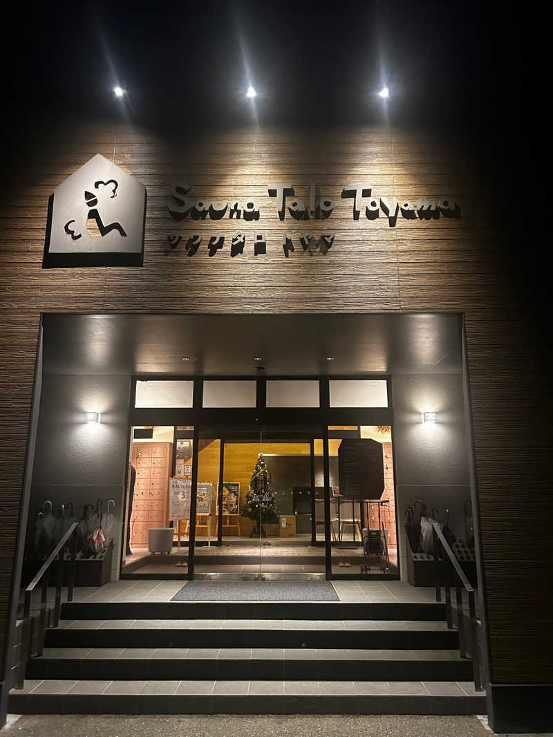 もきさまかさんのSauna Talo Toyama サウナタロトヤマのサ活写真