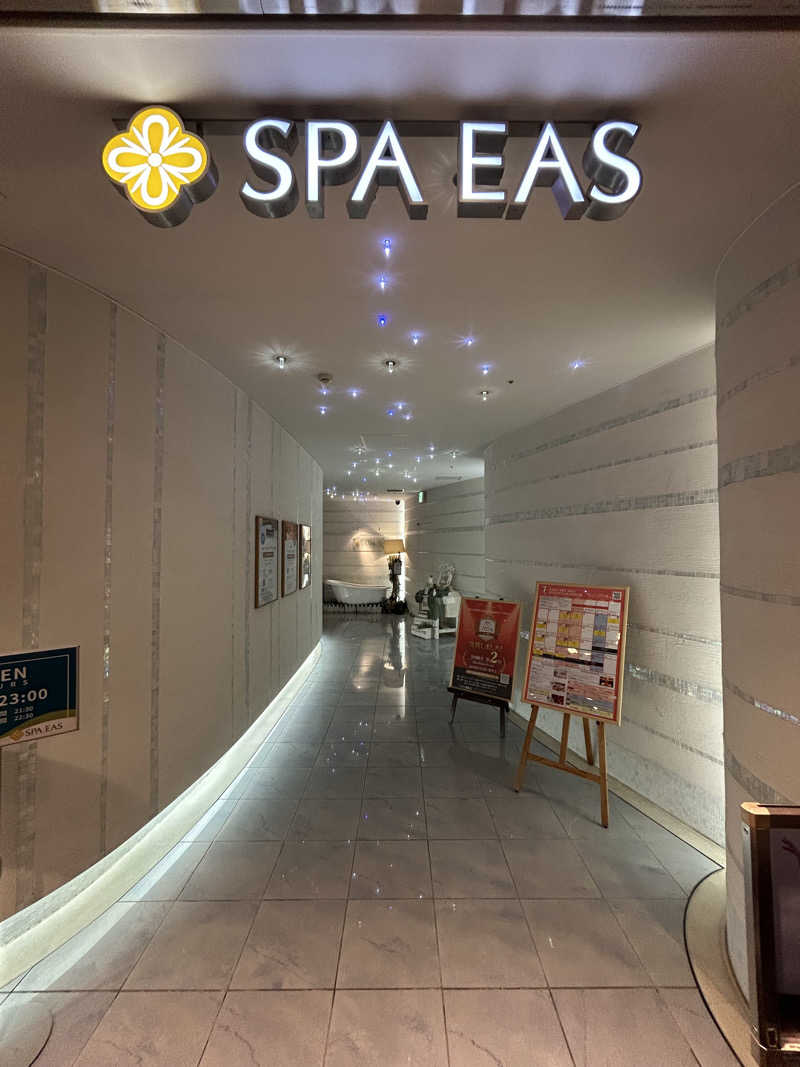 もきさまかさんの横浜天然温泉 SPA EASのサ活写真