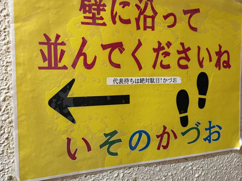 瓶ビール
