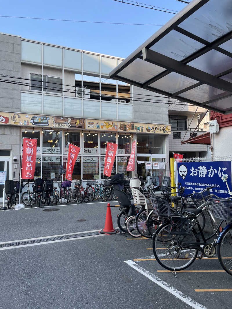 ゅゅゆ♨️さんの辰巳温泉のサ活写真