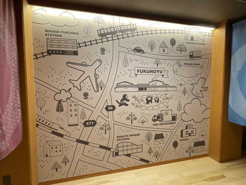 愛猫はみーちゃんさんのふくの湯 春日店のサ活写真