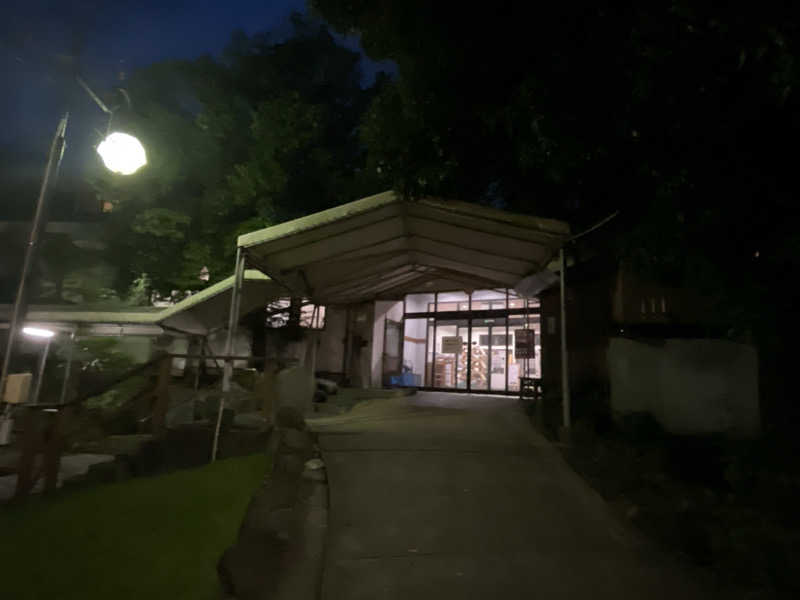 愛猫はみーちゃんさんの温泉の郷 山鹿どんぐり村のサ活写真