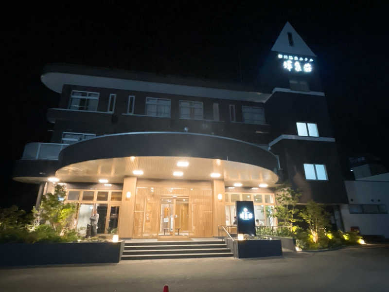 愛猫はみーちゃんさんの輝泉の湯(柳川温泉ホテル 輝泉荘)のサ活写真