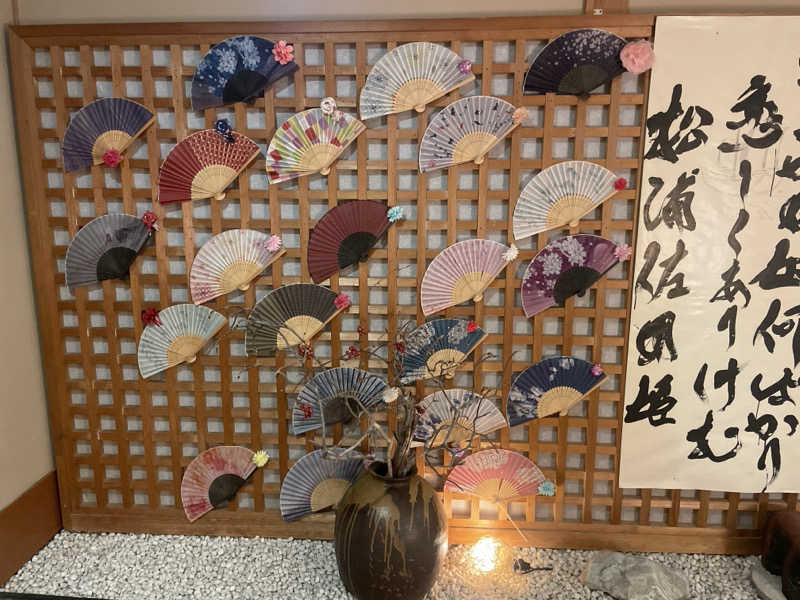 愛猫はみーちゃんさんの野田の湯 やすらぎ荘のサ活写真