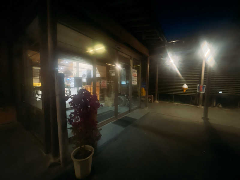 愛猫はみーちゃんさんの野田の湯 やすらぎ荘のサ活写真