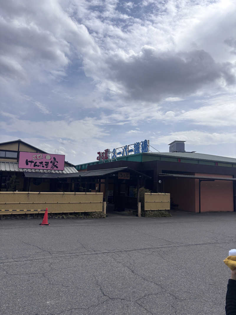 23さんのスーパー銭湯 ふろ屋のサ活写真