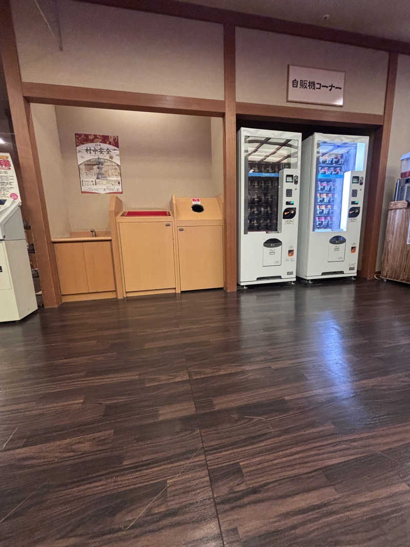 23さんの天然温泉コロナの湯 安城店のサ活写真