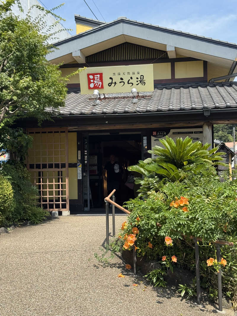 gungunchangさんのみうら湯 弘明寺店のサ活写真