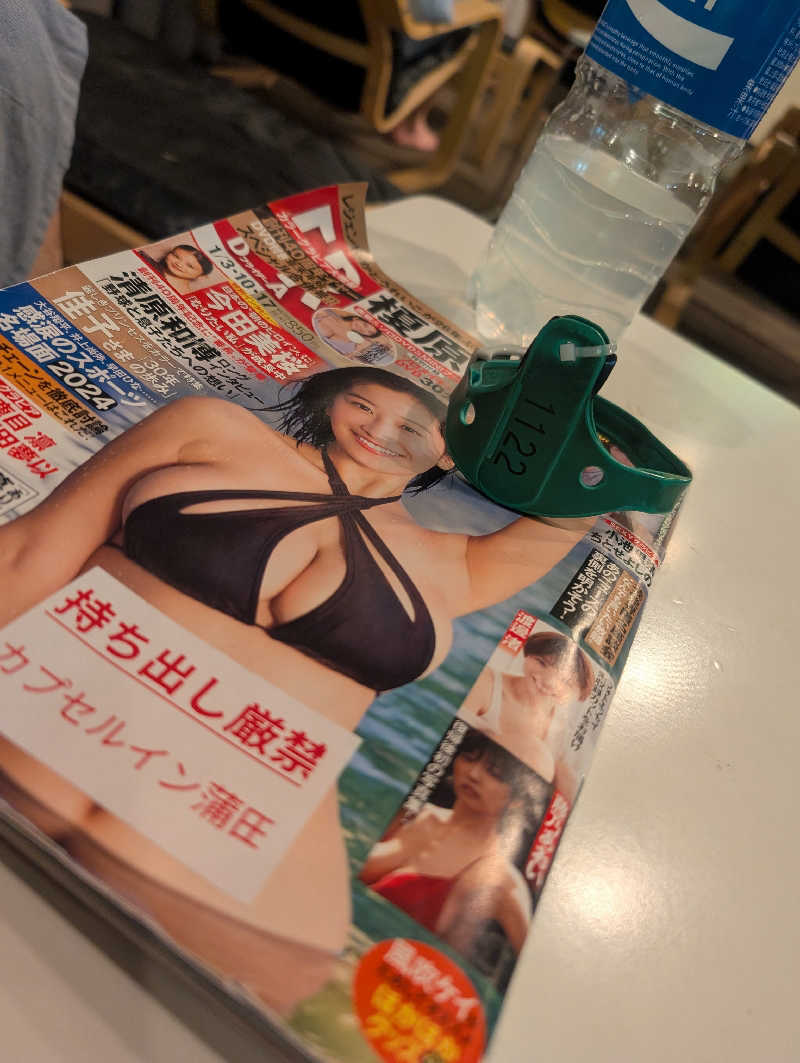 bigbozeさんのガーデンサウナ蒲田 (カプセルイン蒲田)のサ活写真