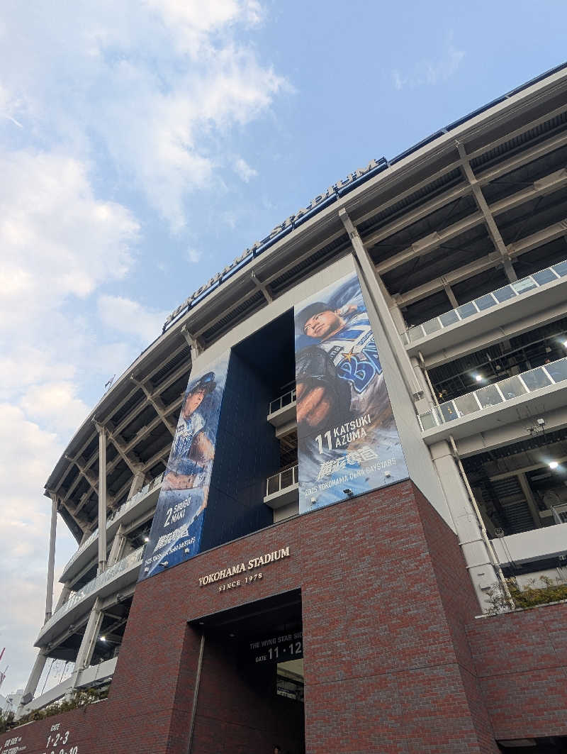 bigbozeさんの天然温泉 満天の湯のサ活写真