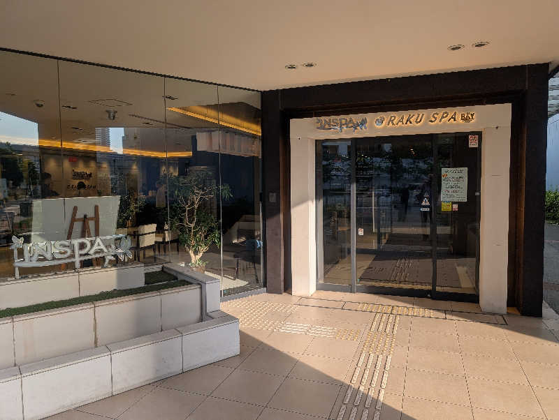 bigbozeさんのRAKU SPA BAY 横浜(旧INSPA横浜) ラクスパベイ横浜のサ活写真