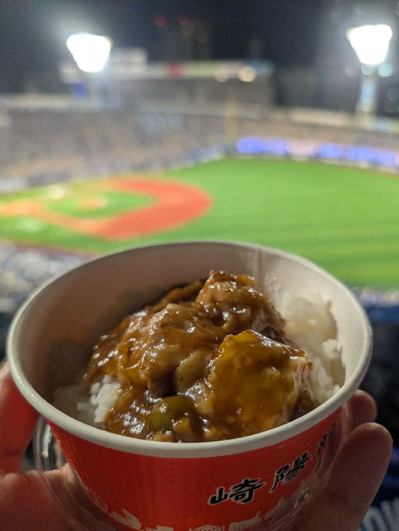 bigbozeさんのみうら湯 弘明寺店のサ活写真