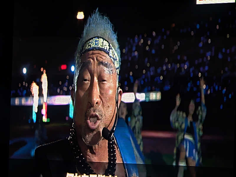 bigbozeさんのみうら湯 弘明寺店のサ活写真