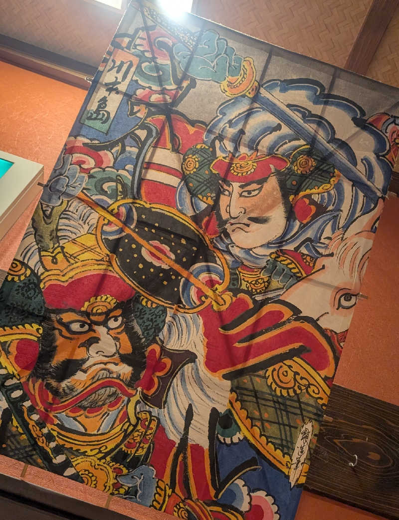 bigbozeさんの天然温泉 満天の湯のサ活写真