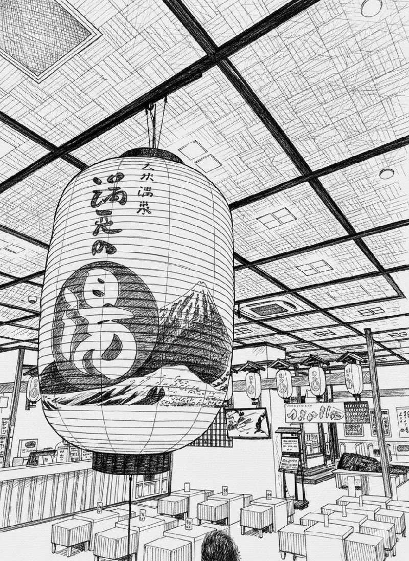 bigbozeさんの天然温泉 満天の湯のサ活写真